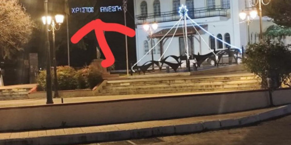 ΚΠ