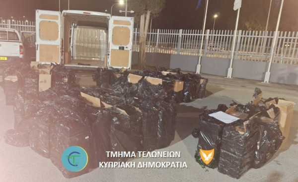 ες;