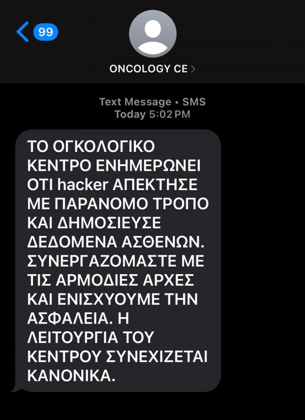 κθυ