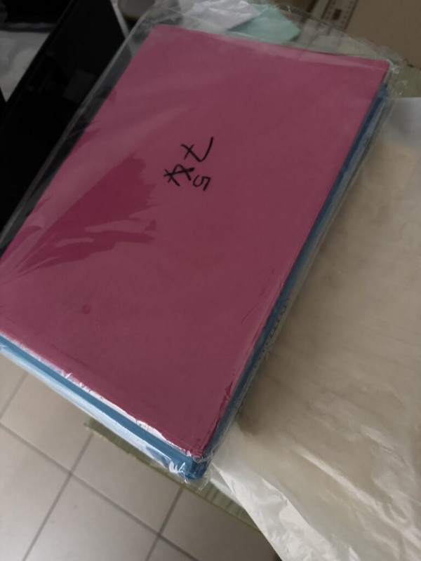 ε