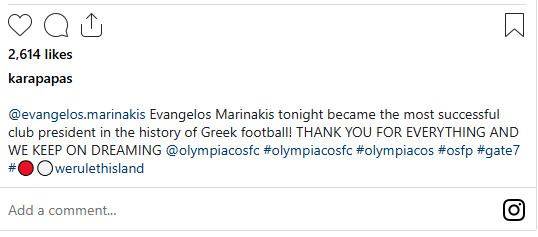 καρα ανα