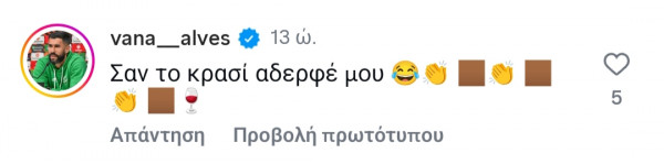 Ζ