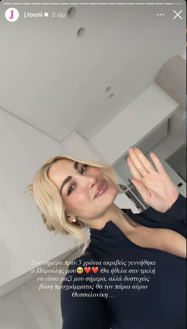 aa