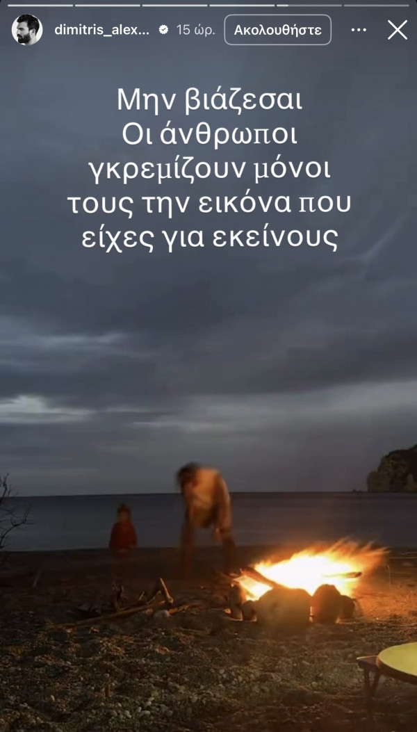 αα
