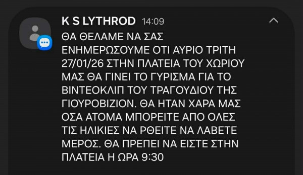 δφσσδ