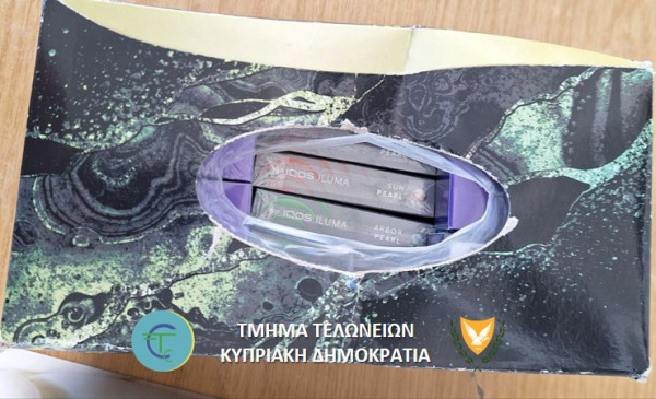 ξ