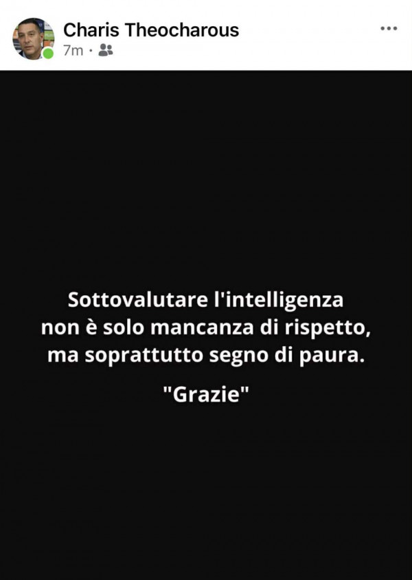 σδ