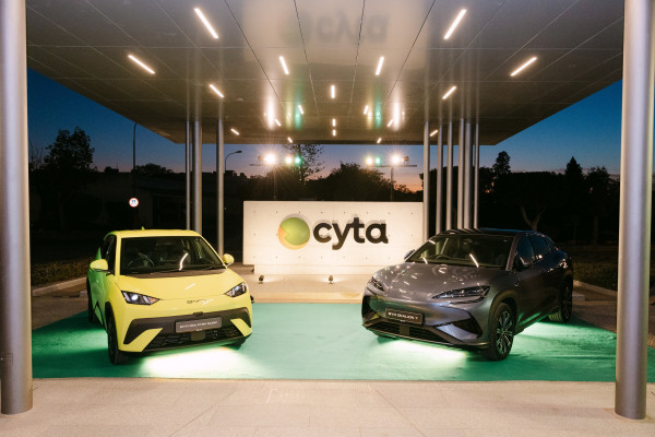 aa
