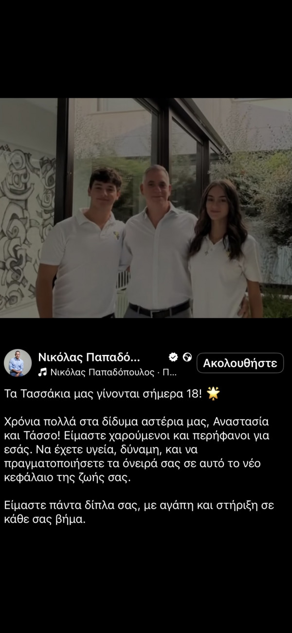 αα