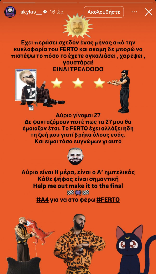 aa