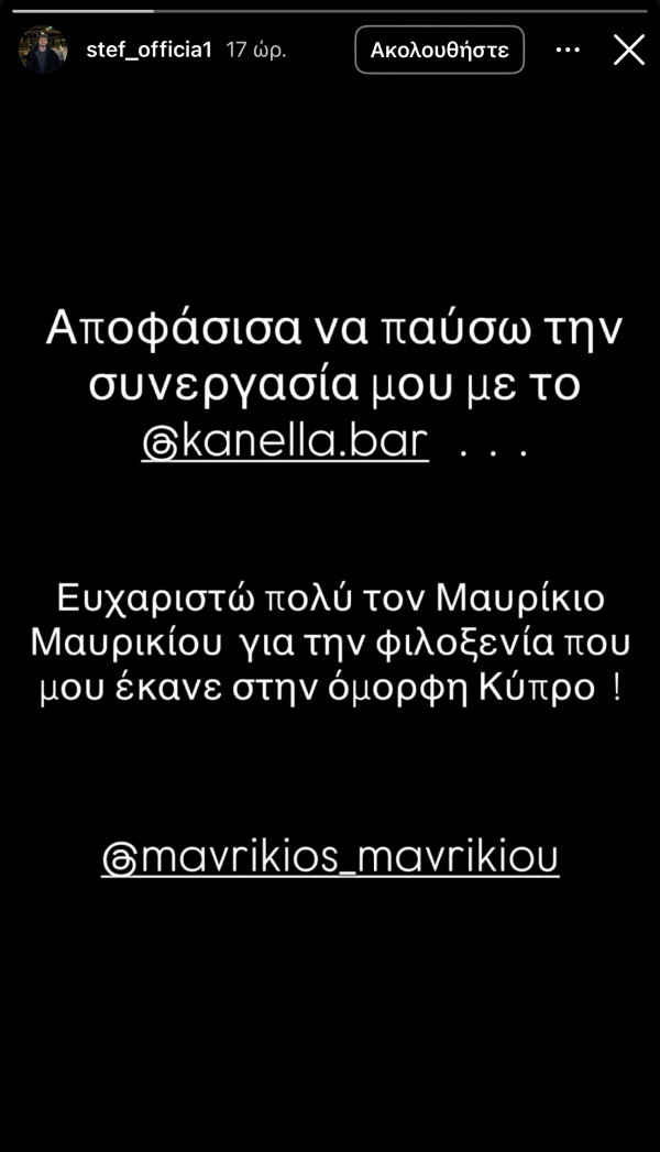 αα