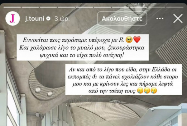 αα