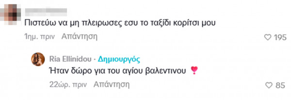 α
