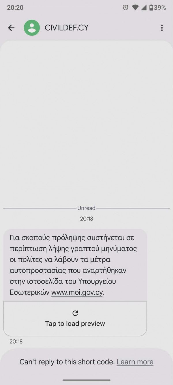 γ