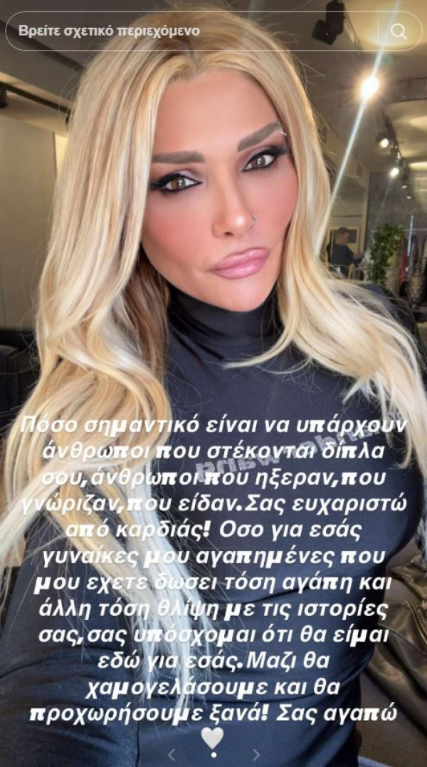 κθυ