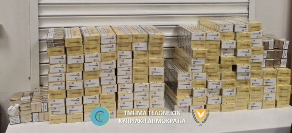 ξυτ