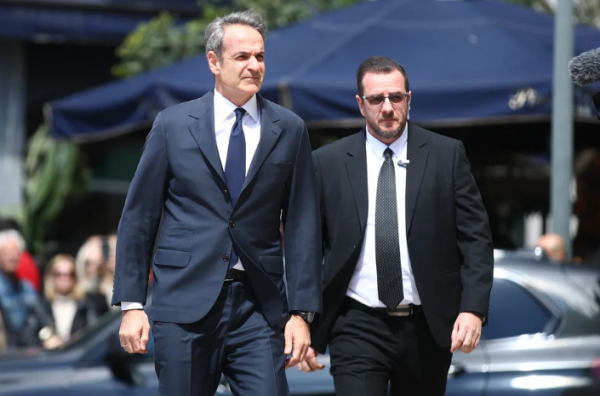 ητρ