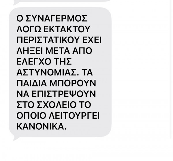 φδσδ