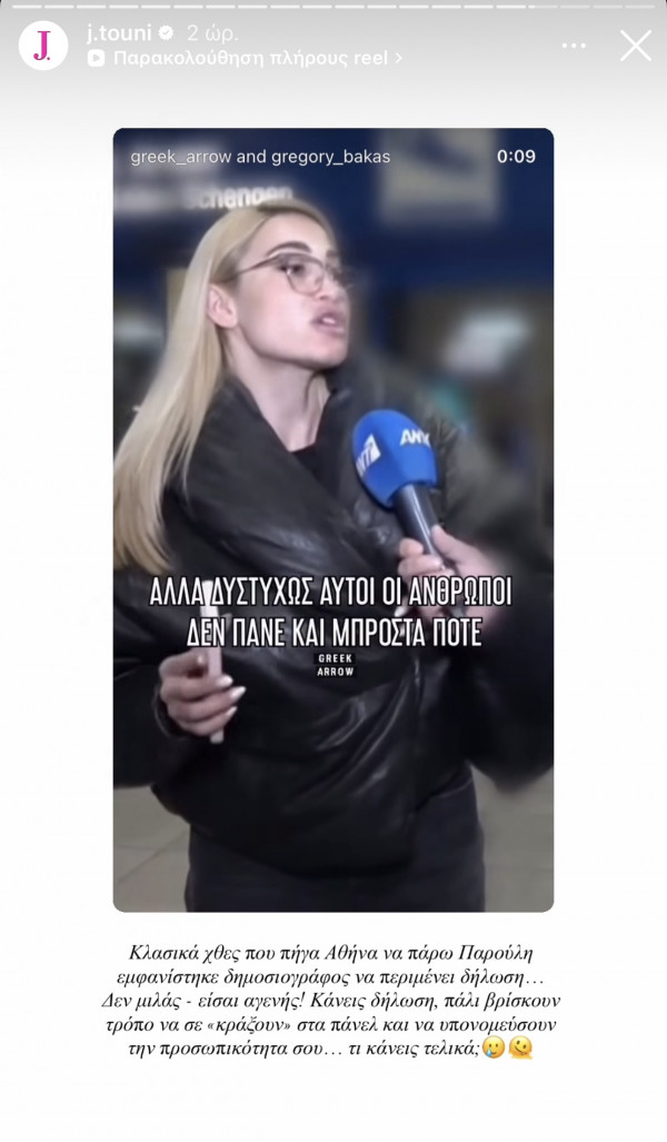 aa