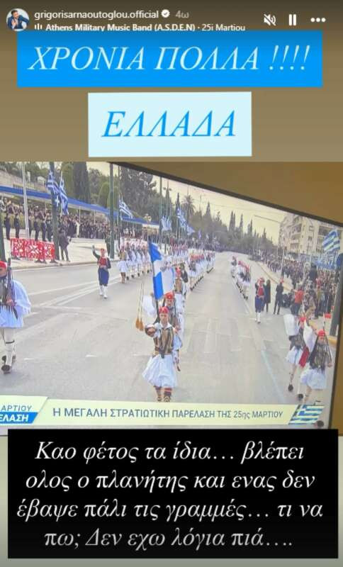 αα
