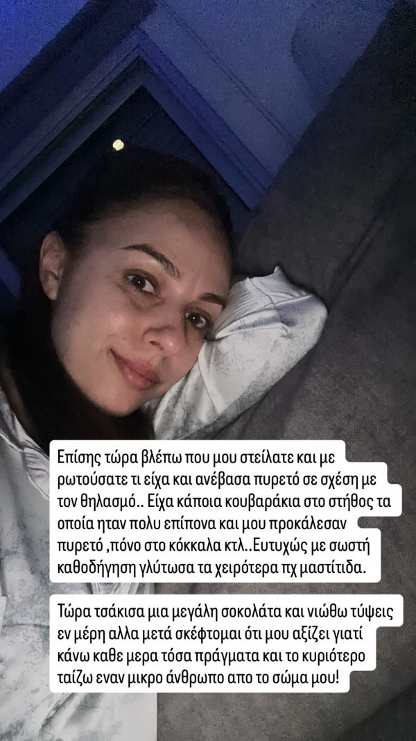 αα