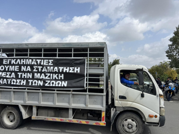 ΗΤ