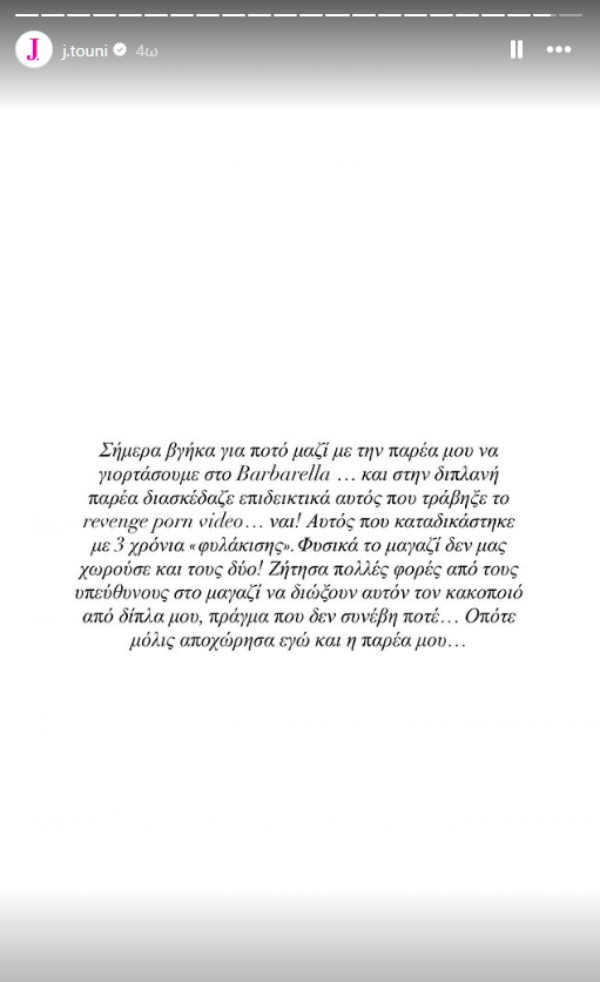 κθυ