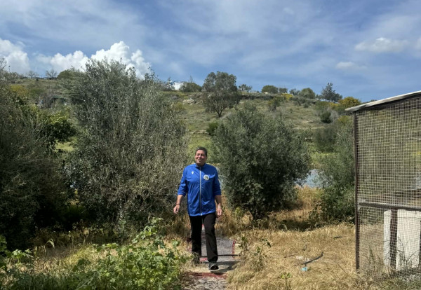 ο