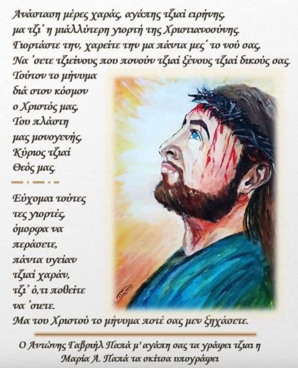 σδφσ