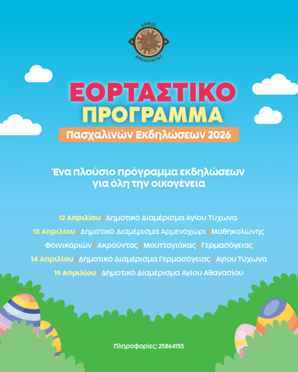 φφφ
