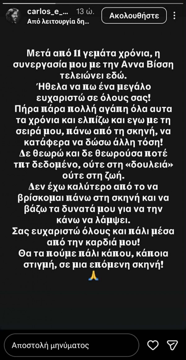 αα