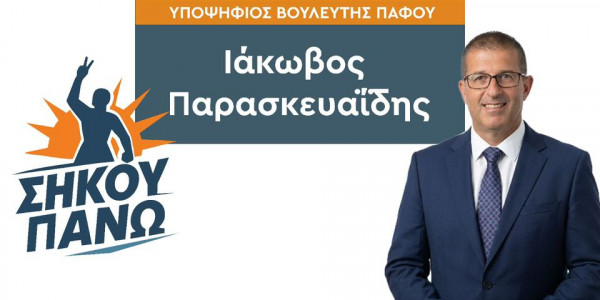 αα