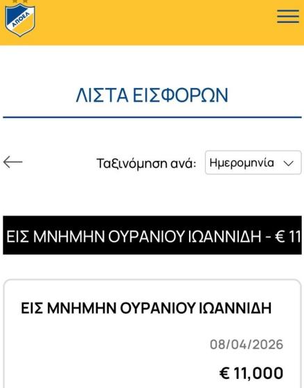 α