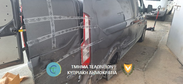 ες