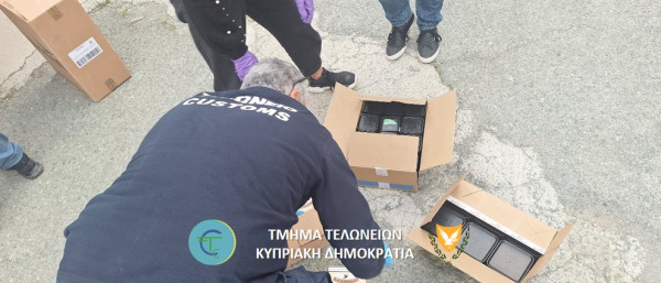 ρε