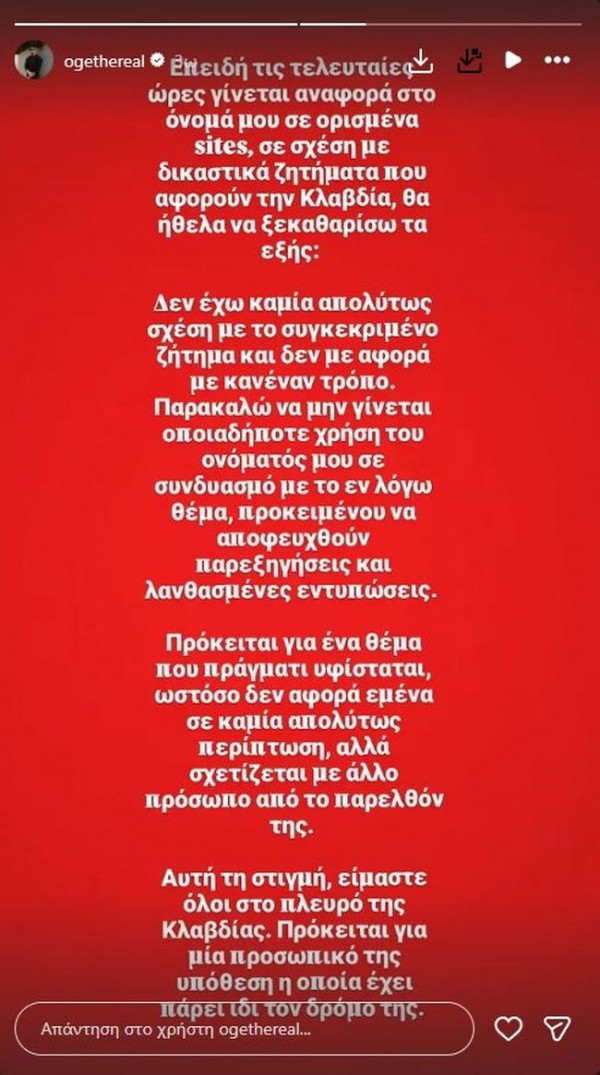 αα