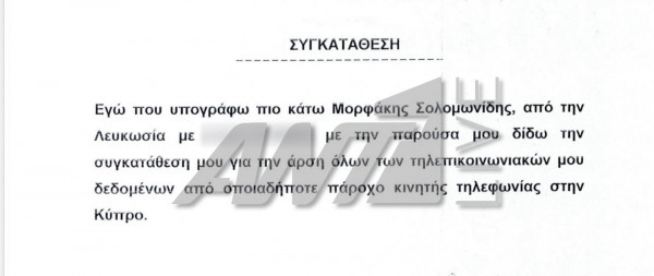 ξξξ