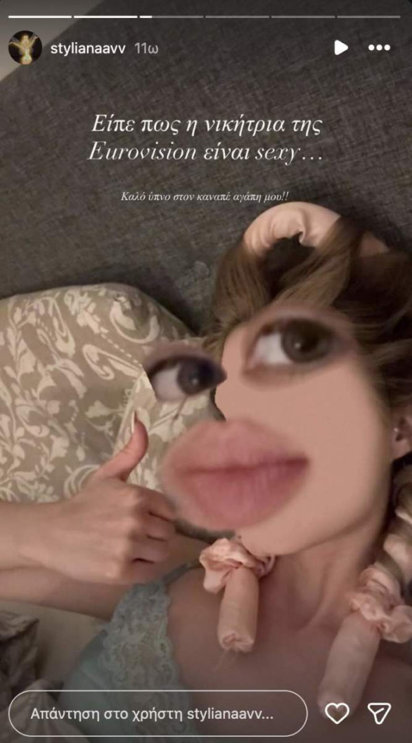 sss