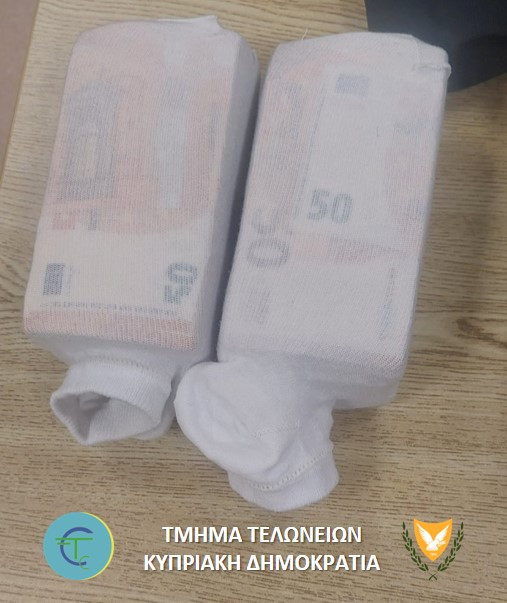 λιθ