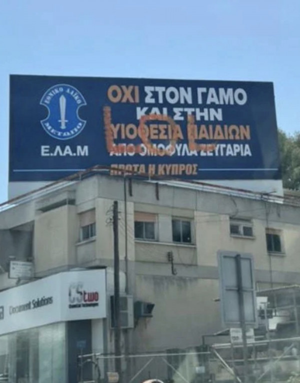 λιθ