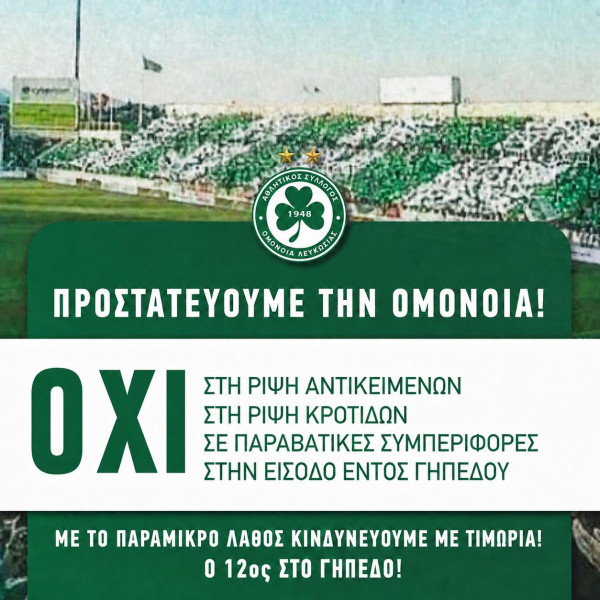 Τ