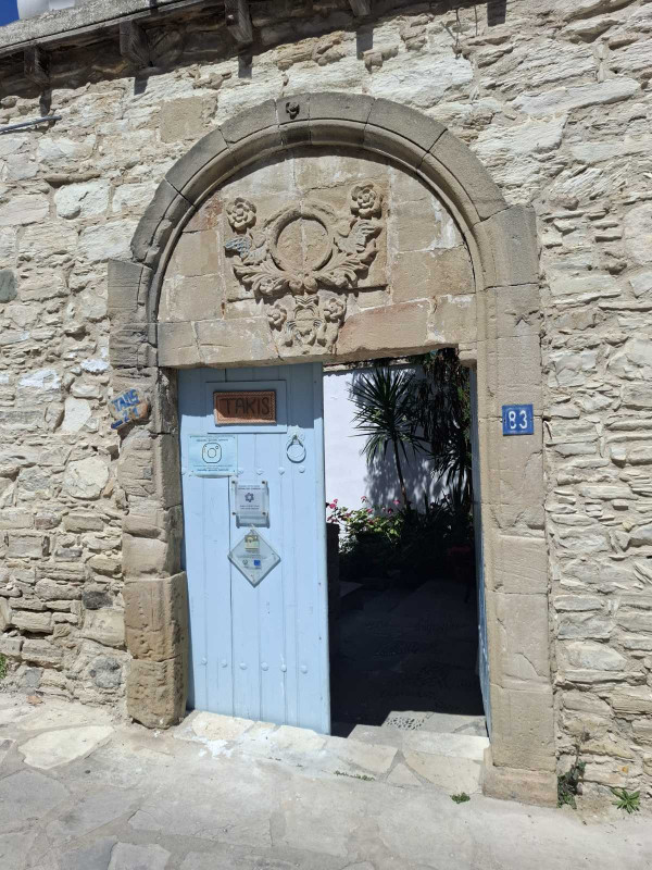 ηδφηδ