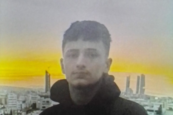 ε