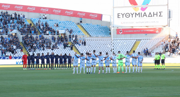 ες
