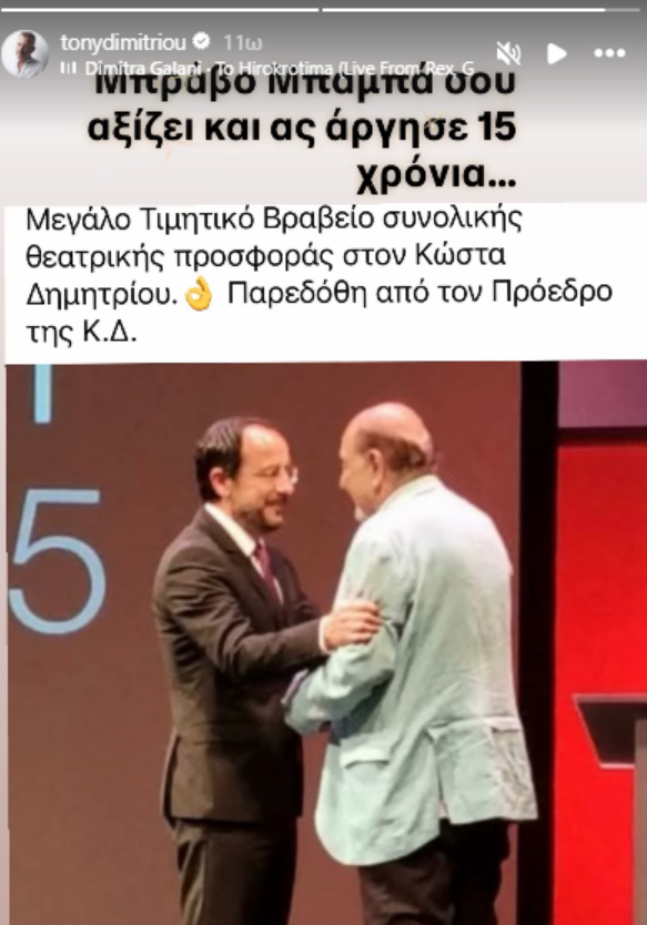 αα