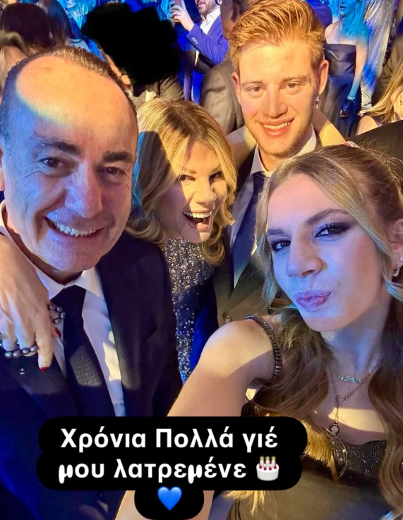 αα