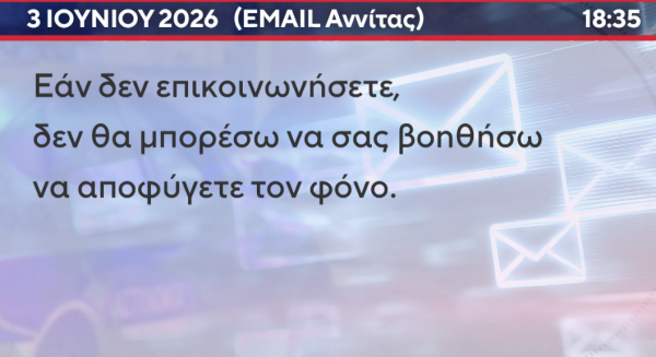 α