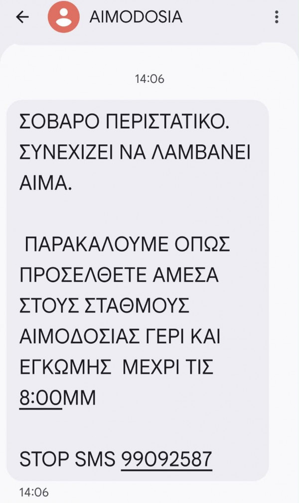 θξυτ