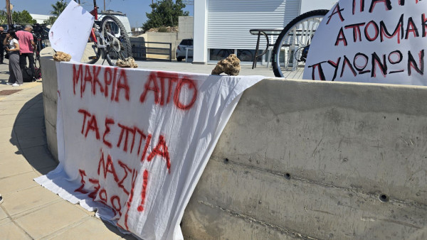 κθυ