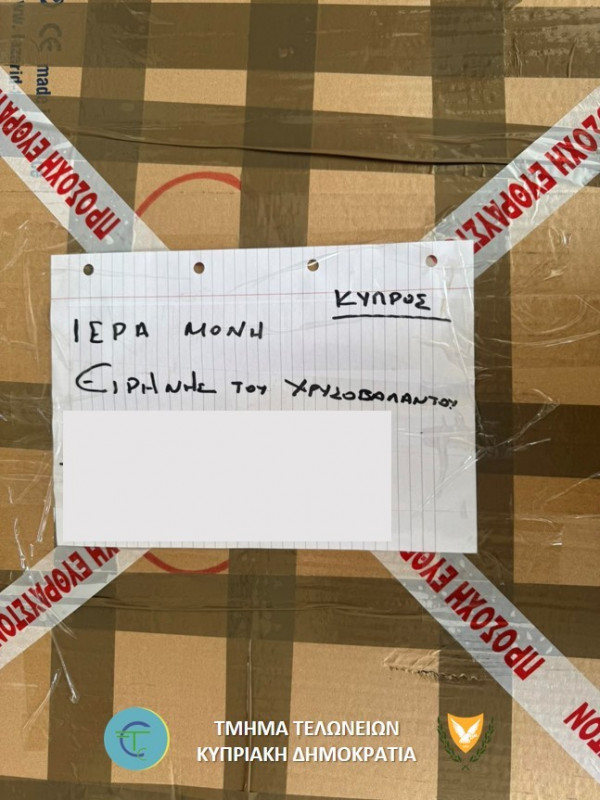 ητρ